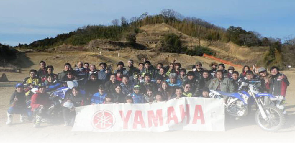 イベントレポート