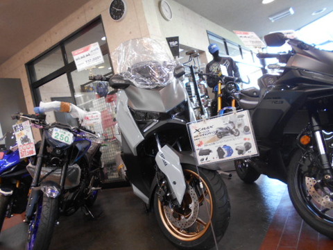 XMAX250購入キャンペーン